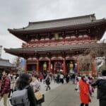 Senso Ji Temple At Asakusa Japan