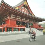 Sensoji Temple In Asakusa, Tokyo, Japan