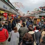 A crowded street of Japan with shops
