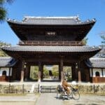 Kennin Ji Temple In Kyoto Japan
