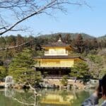 Kinkakuji Temple In Kyoto, Japan