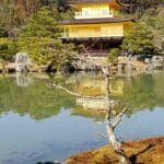 Historic Monuments Of Ancient Kyoto